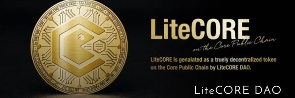 LiteCORE DAO Profile Banner