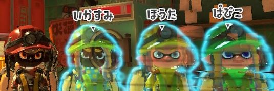 SPRsyake's profile banner image