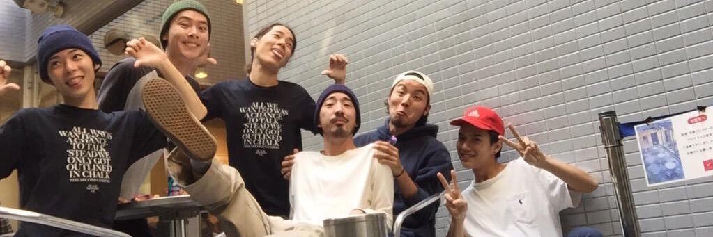 えんかな banner