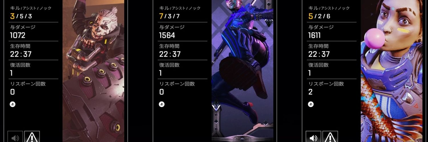 eiru0san's profile banner image