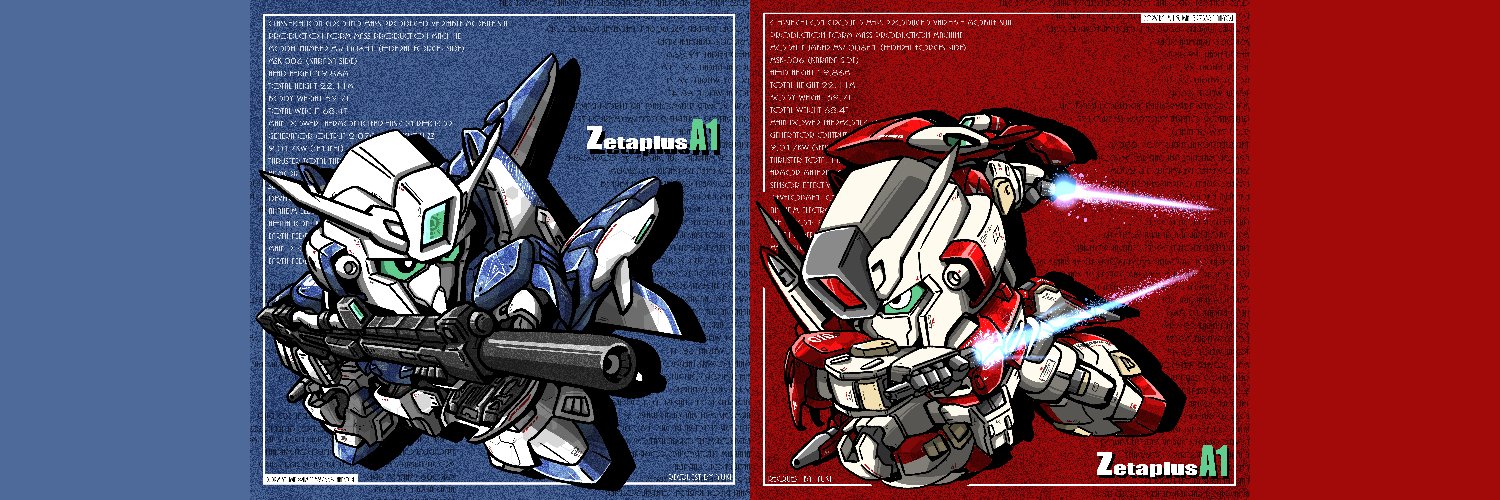 yuki's banner