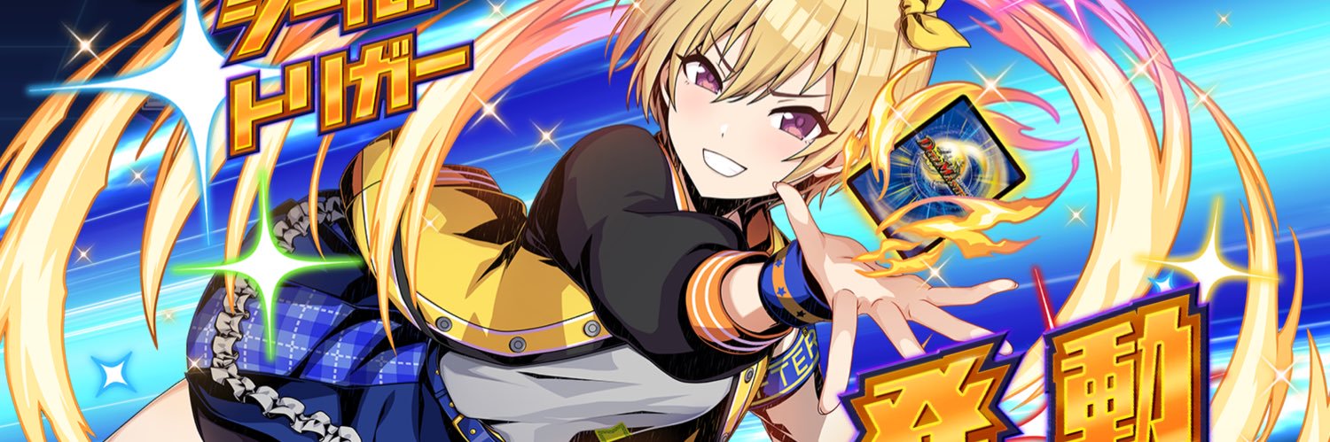 doredoremappa's profile banner image
