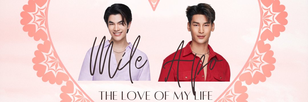 ಥ⁠‿⁠ಥbusy with uni✨ Bella's Feels banner