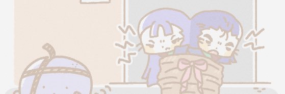 쩡이 チョンイ banner