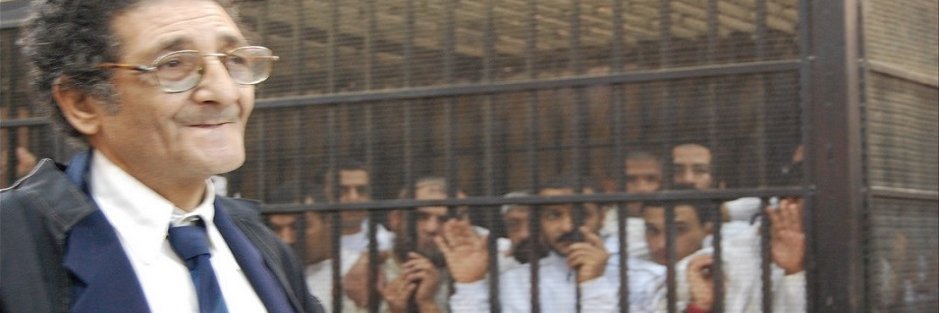atefsaid عاطف banner