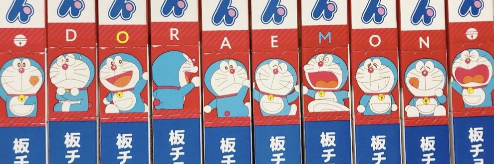 ねね banner