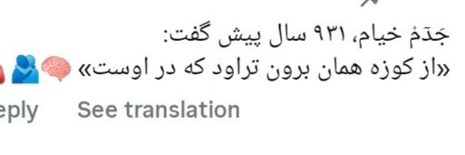 نیلوفر آبــ🪷ـی banner