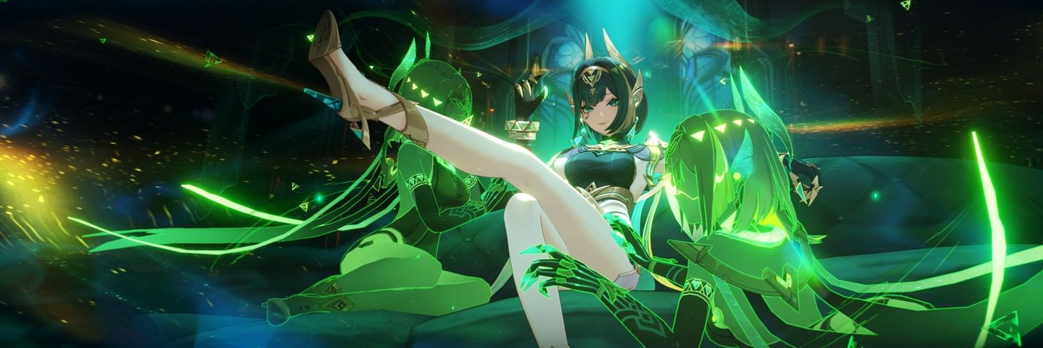 vxnerine banner