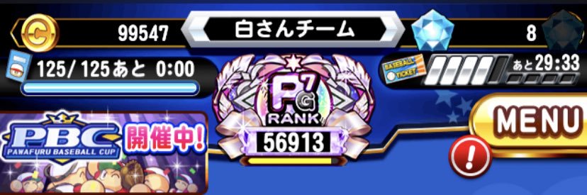 shouhei07's profile banner image