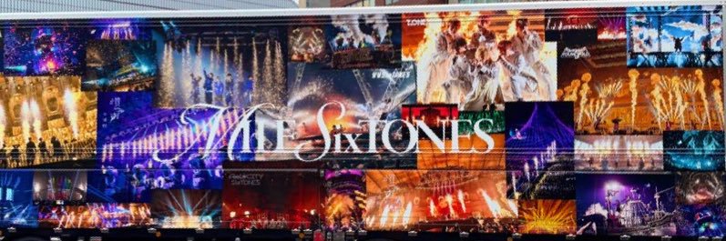 あいこ💎⛄️🌈 banner