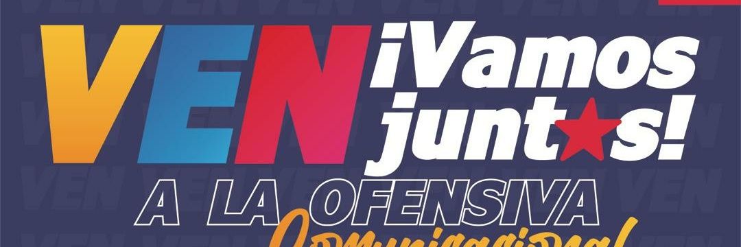 Valentinuzcateg's profile banner image