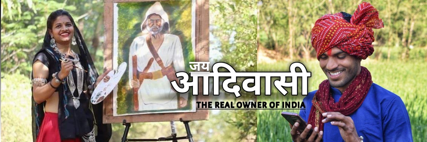 Sanjaypachaha's profile banner image