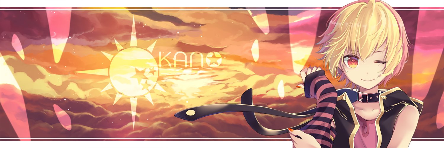 かの🌟3/6投稿！次回4/17予定 banner