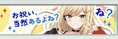 あおいりん@駅メモ！ banner