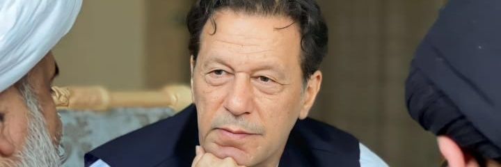 قیدی نمبر 804 banner