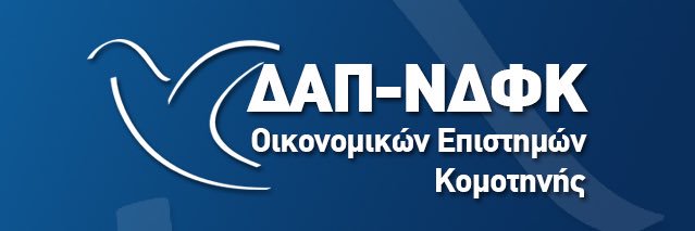 dapoikonomikou's profile banner image