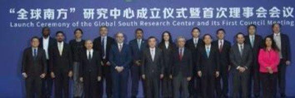 claremsendara Profile Banner