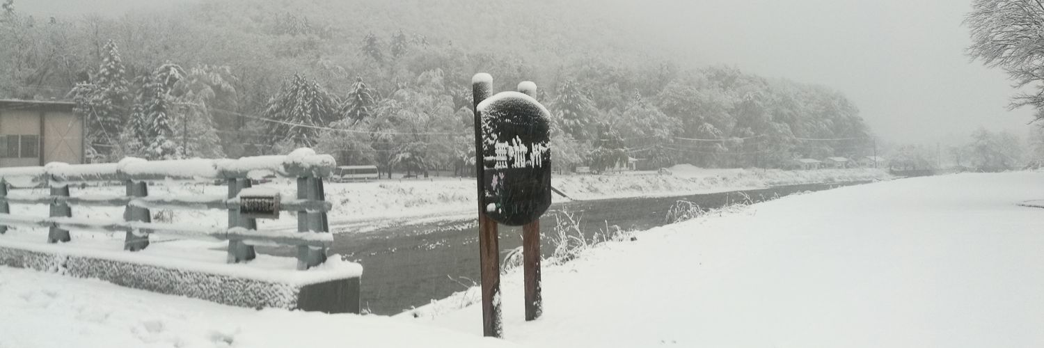 zytshanghai's profile banner image