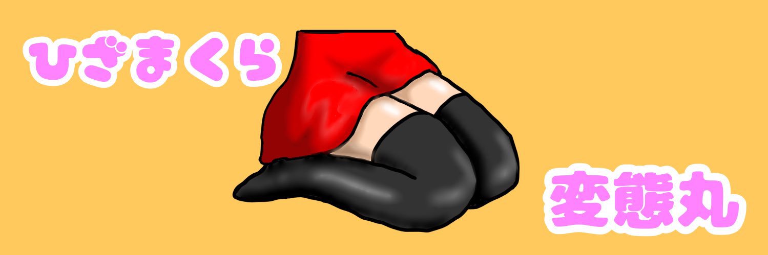 moriryo831's profile banner image