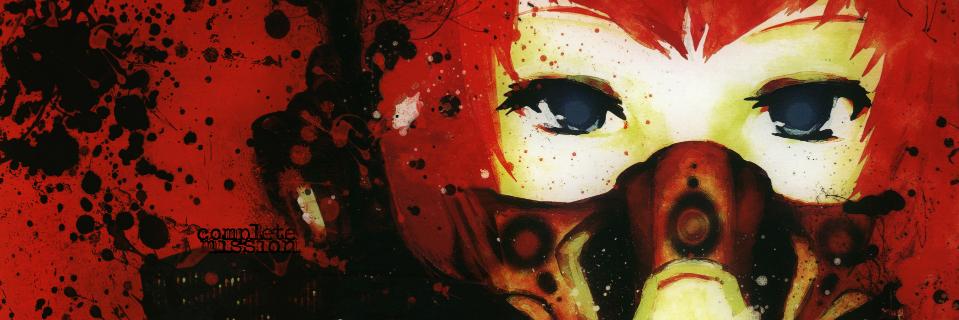 SVHavok banner