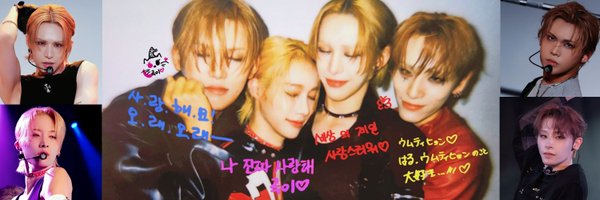 yeol__fox Profile Banner