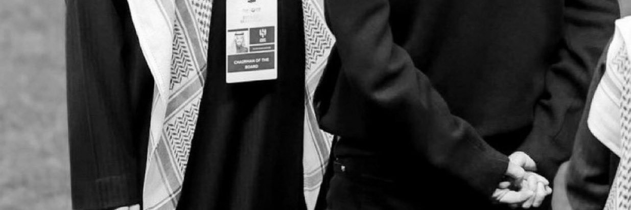 حاف جاف banner