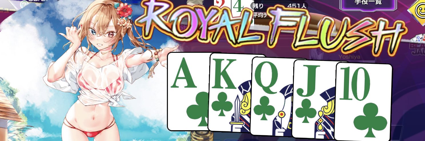 orionsilver127's profile banner image