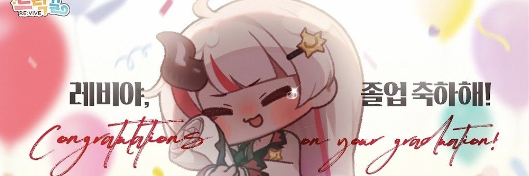 aj1nna_'s profile banner image