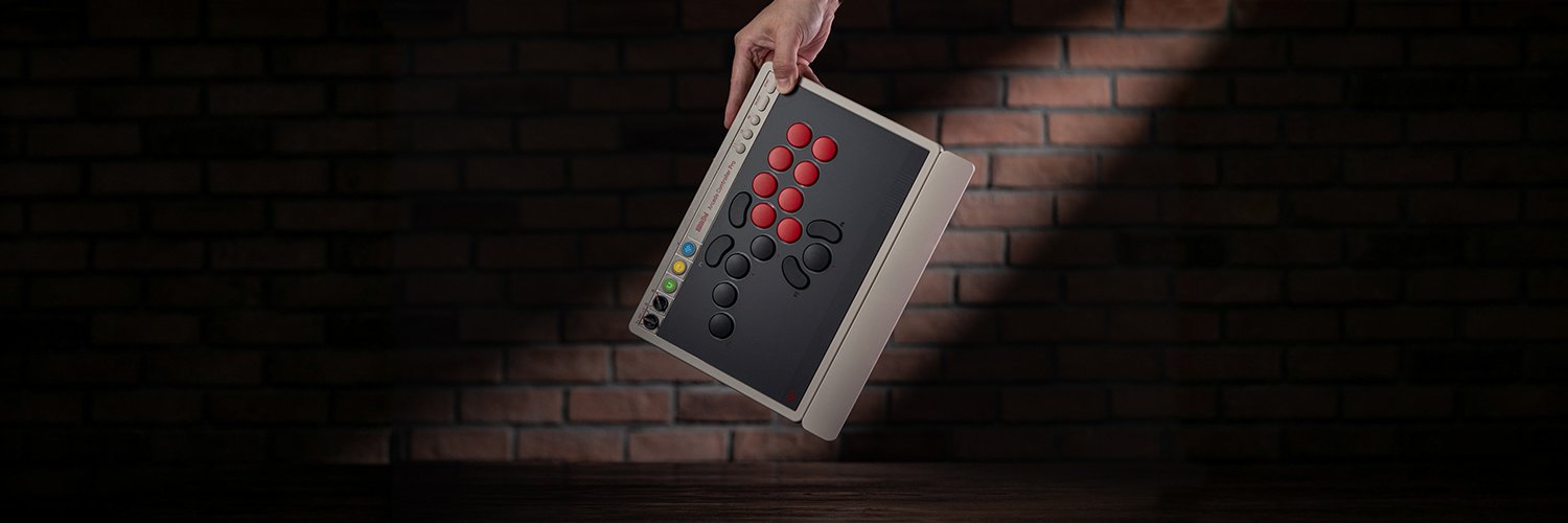 8BitDo's profile banner image