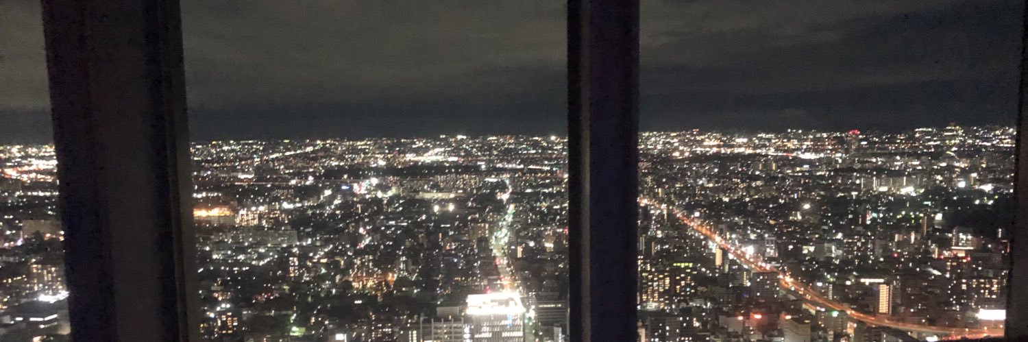 よなか🦀 banner