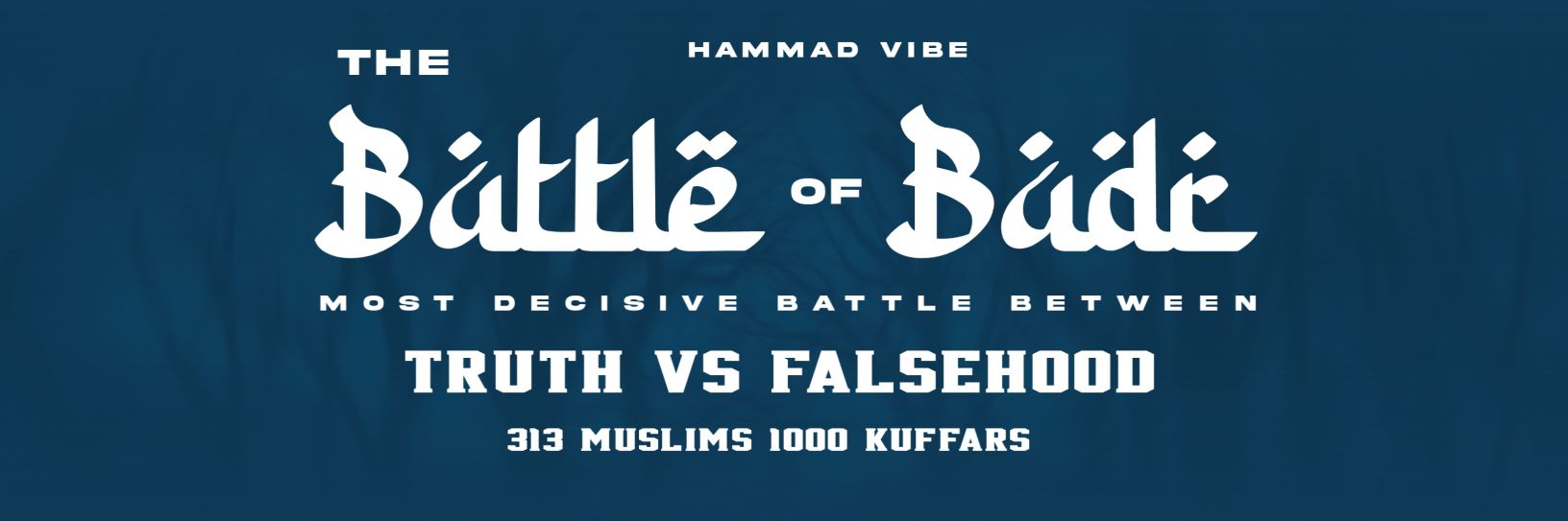 حمّاد ⚔️👑😎 banner