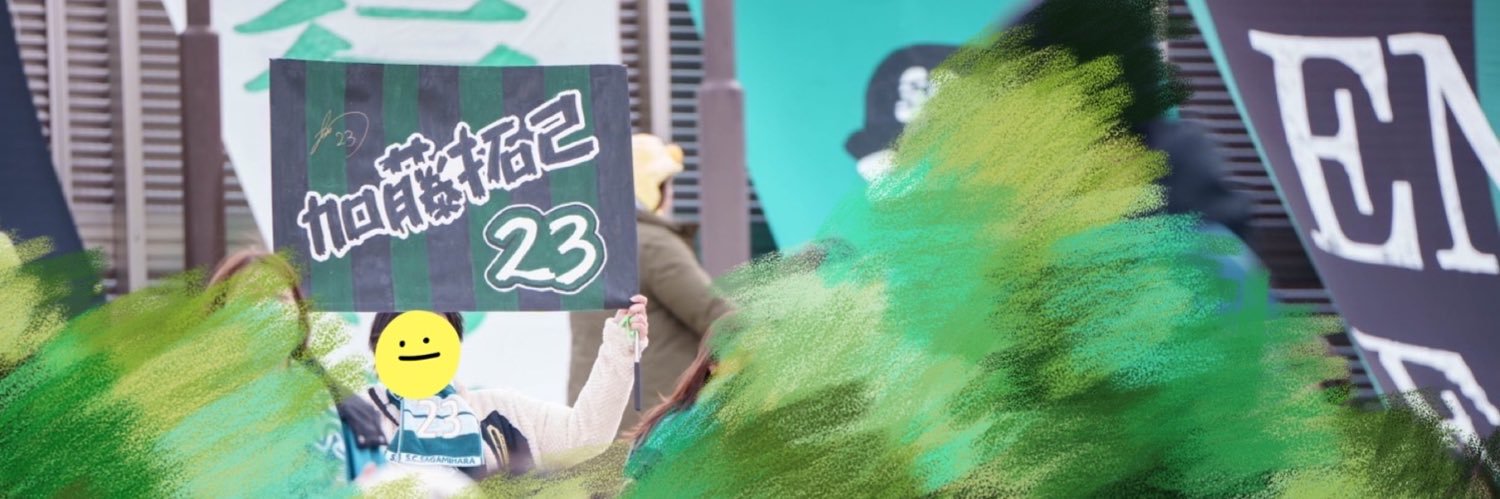 澪茉🦍Reima's banner