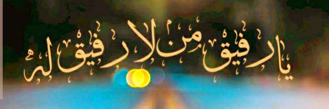 🇮🇷 saye roshan 🇵🇸🖤's banner