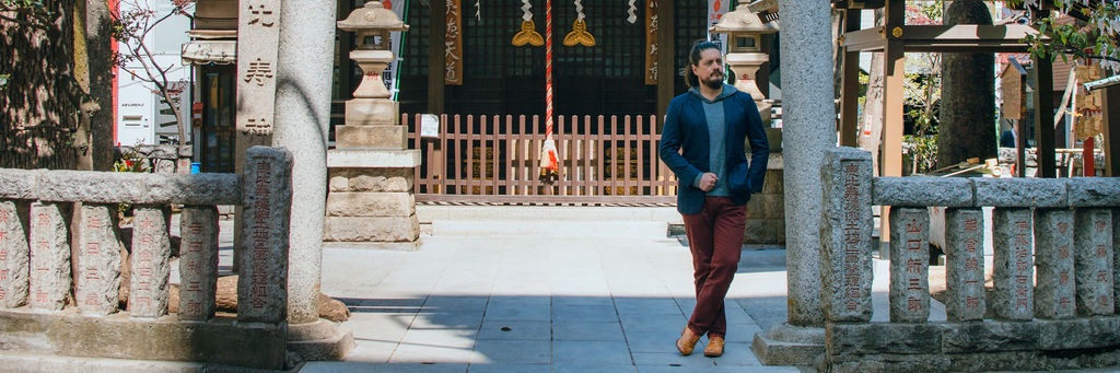 Fernando Gros banner