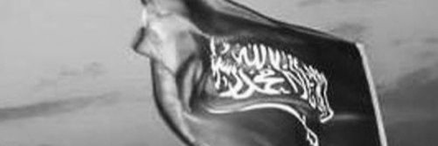 عبدالهادي السلمي Profile Banner