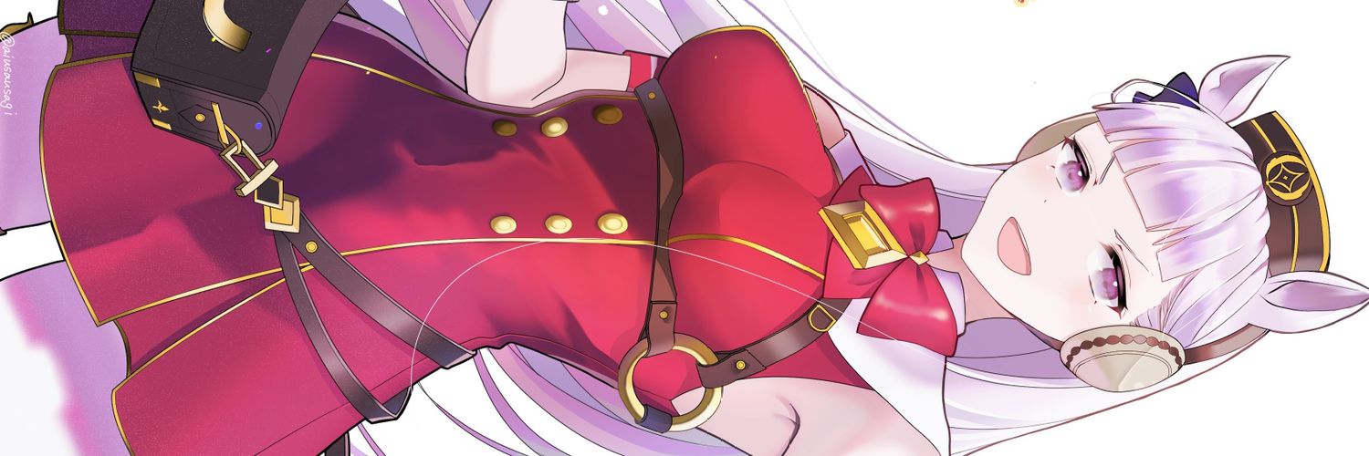 古賀 banner