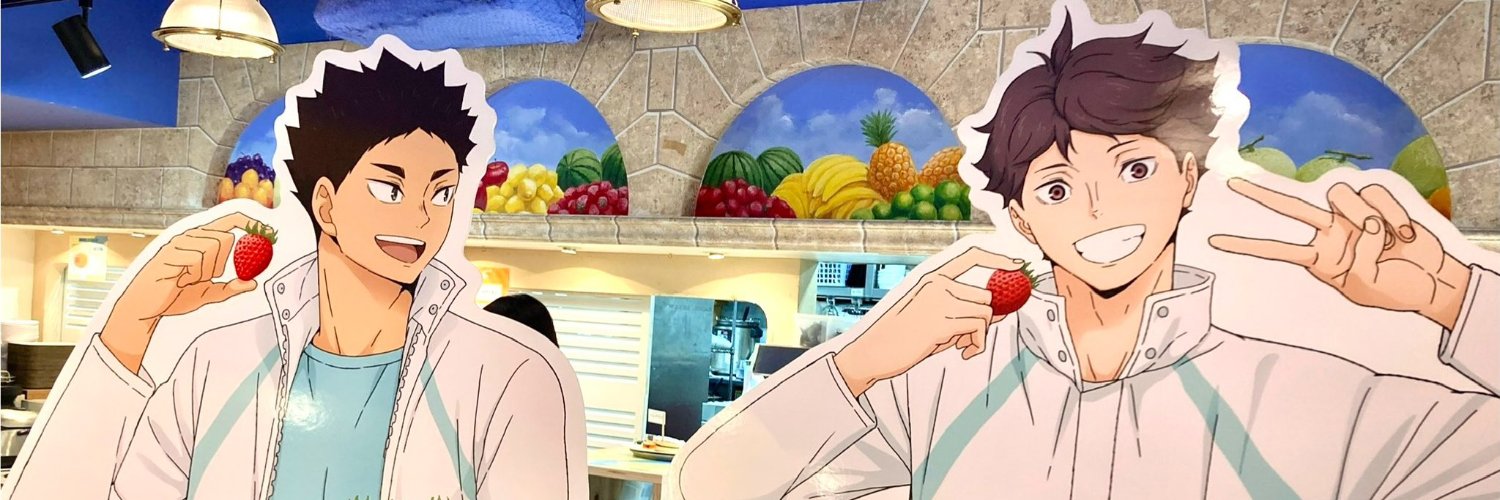 seakyuri's profile banner image