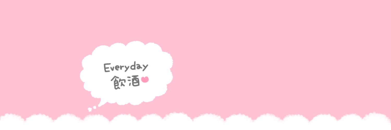 えみちゃんなの🈂️ banner