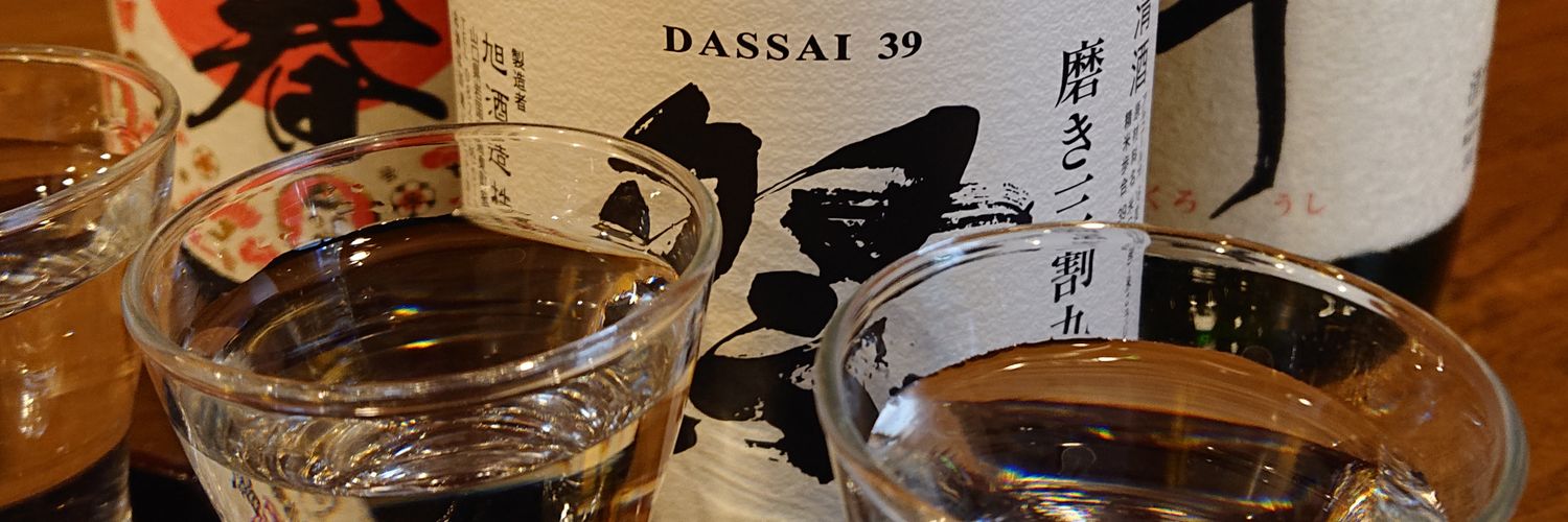 RonZacapa79's profile banner image