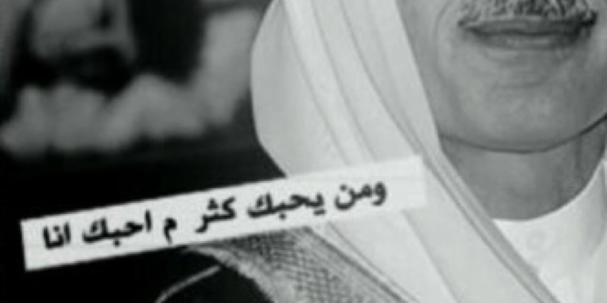 fx_goo's profile banner image