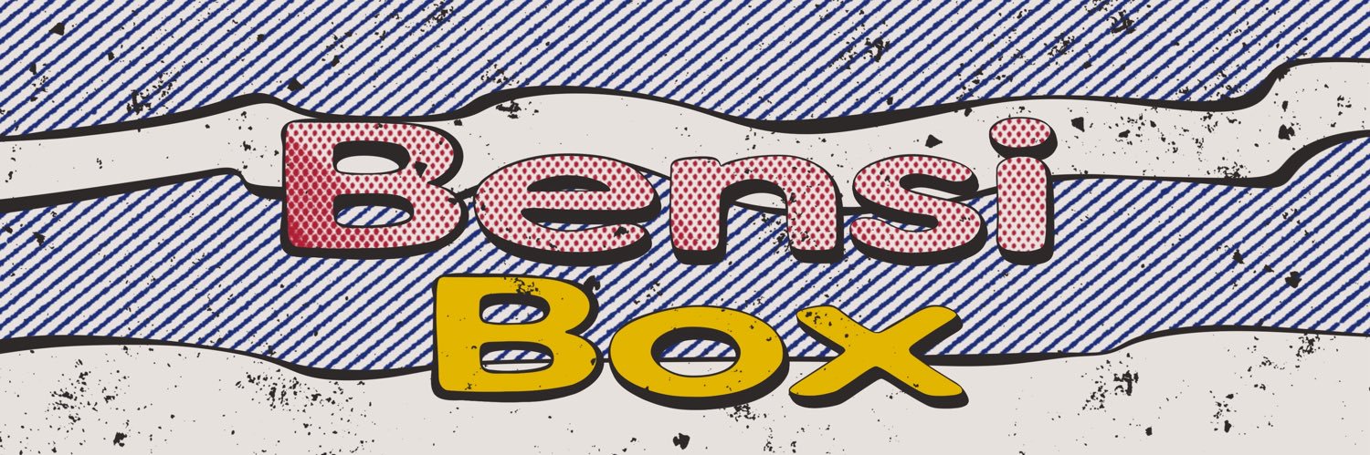 Bensi Box's banner