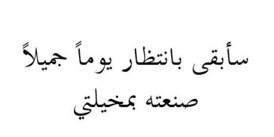 __rhaf's profile banner image