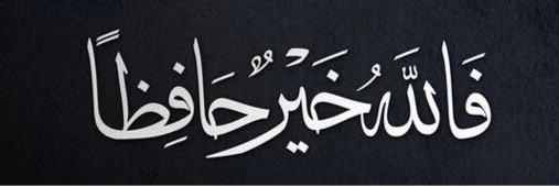 lujain215's profile banner image