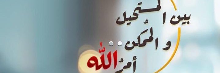 Asbasb4004As's profile banner image
