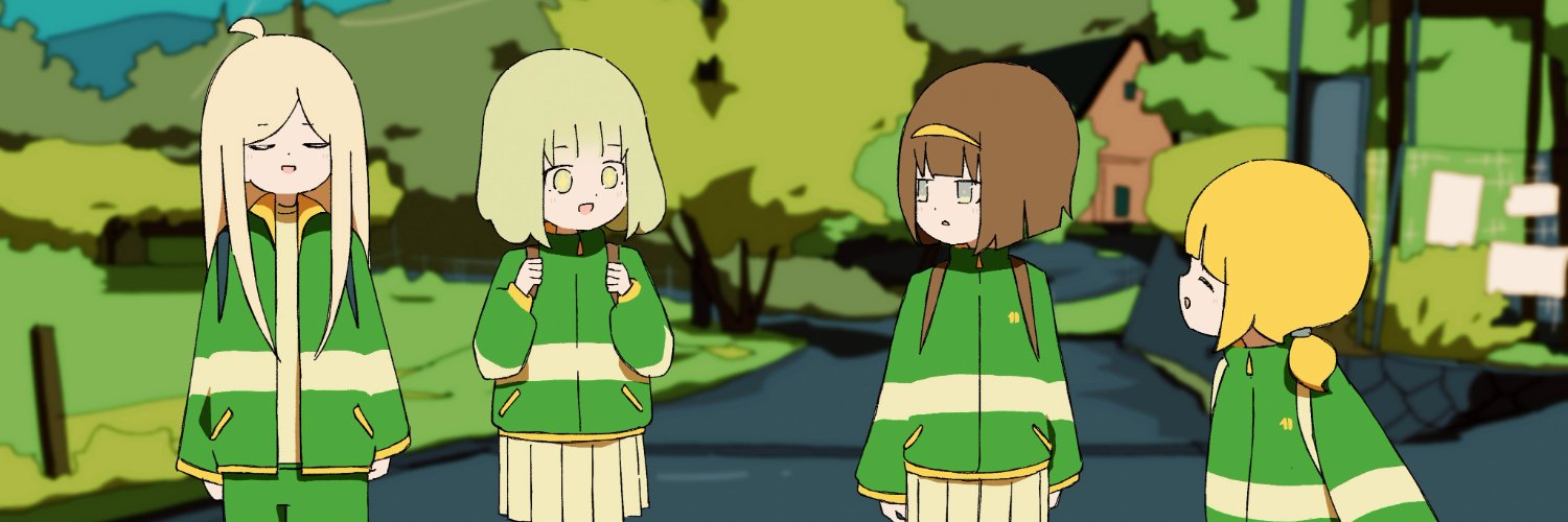PyroAkane's profile banner image