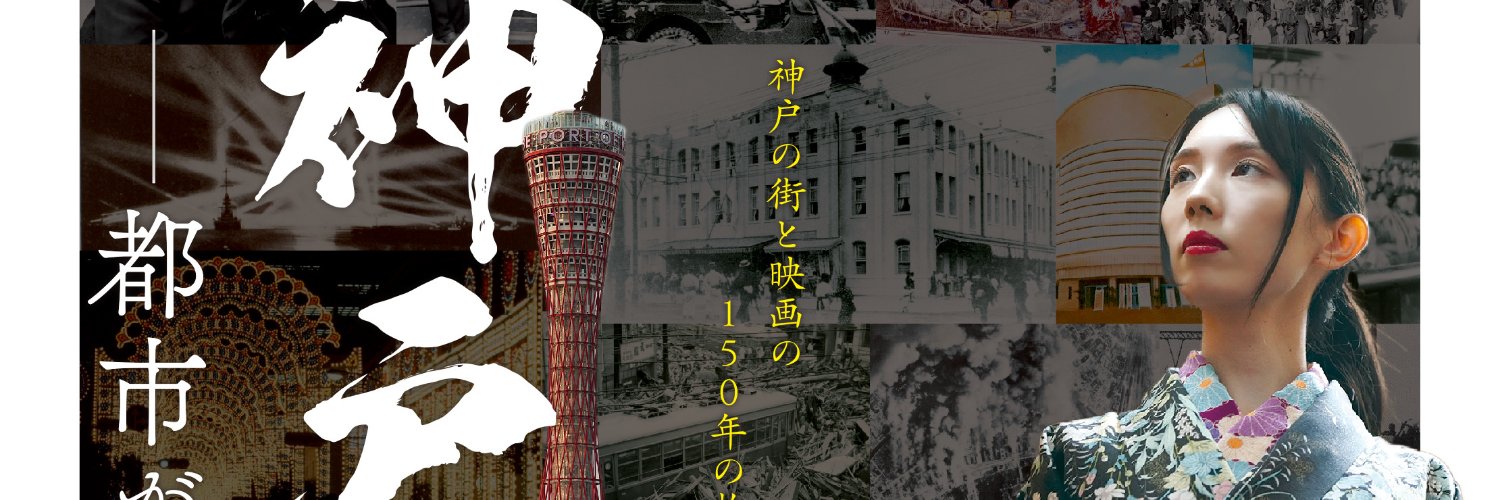 a_qu_a's profile banner image