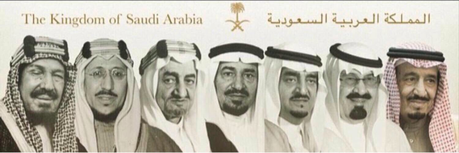حمد المتعاني banner