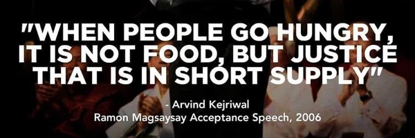 HShewade Profile Banner