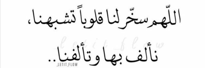 hamza__gharib's profile banner image