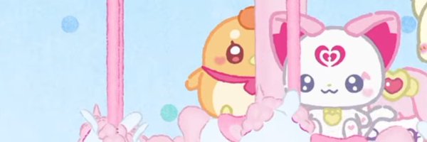 lidtaped Profile Banner